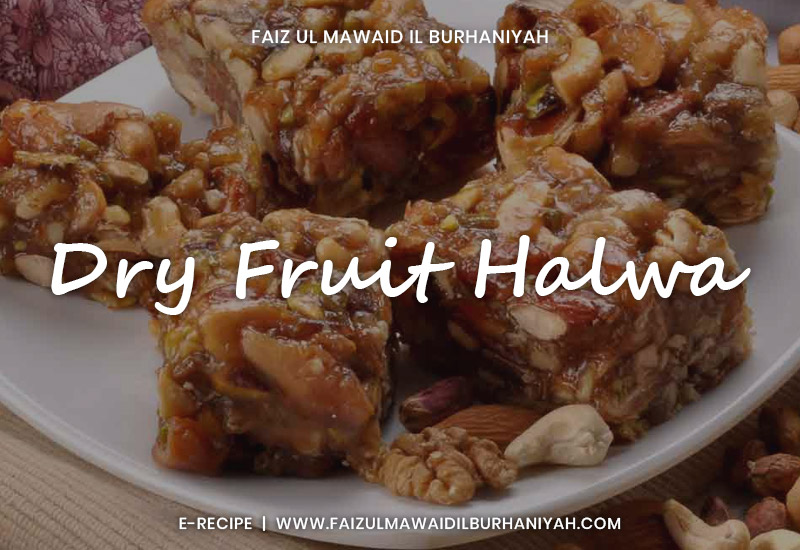 Dry Fruit Halwa