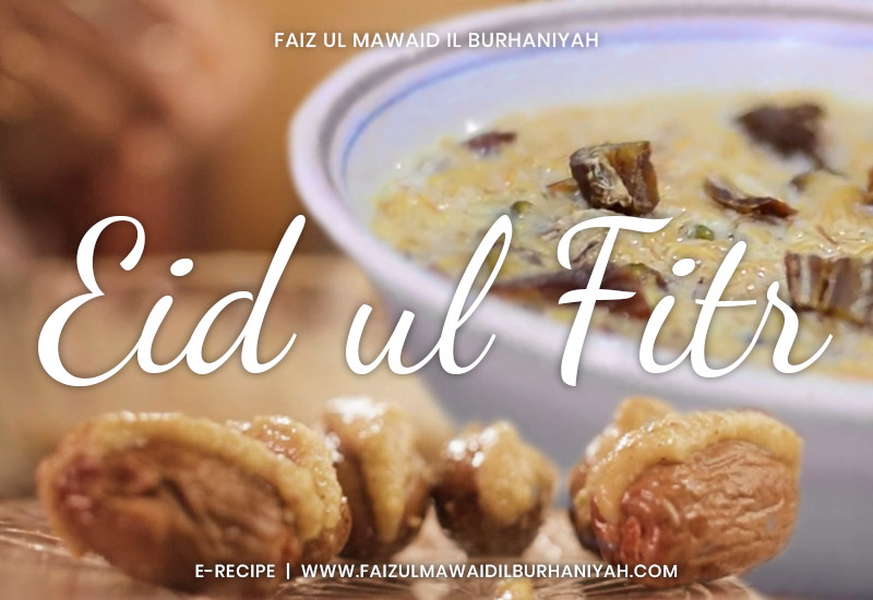 Eid ul Fitr Recipes