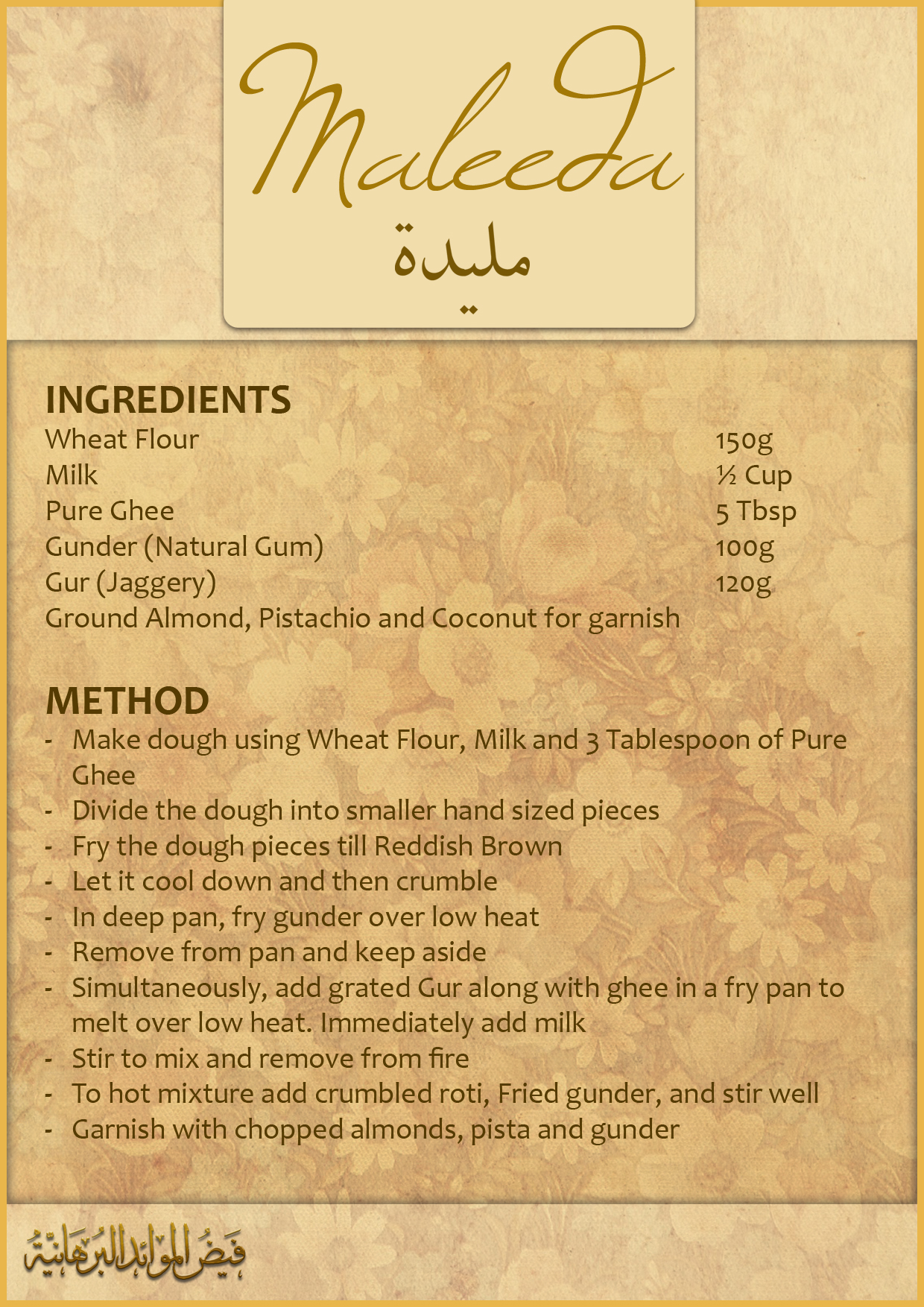 Maleeda Recipe Poster
