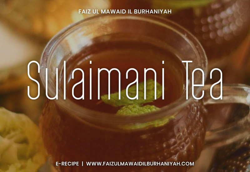 Sulaimani Tea